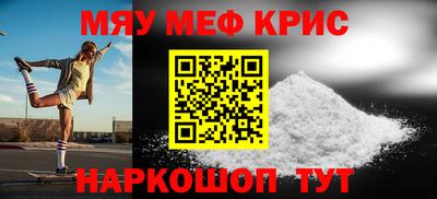 спиды Будённовск