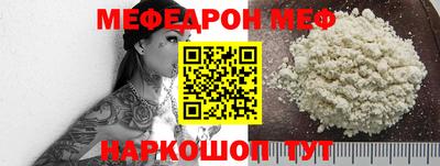 соль курить ск Кудрово