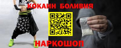 MDMA Бугуруслан