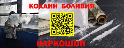 mdpv Бузулук