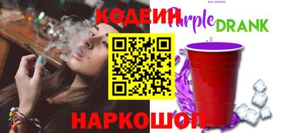 mdpv Бузулук