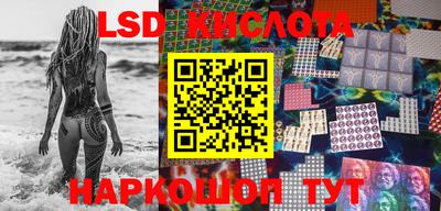 Альфа ПВП Кизилюрт