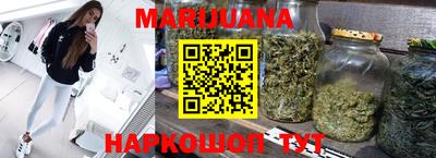MDMA Бугуруслан