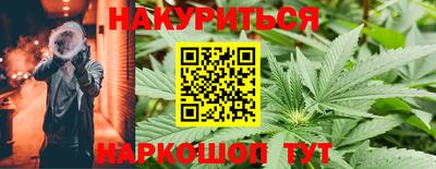 mdpv Бузулук