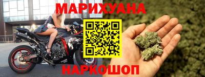 спиды Будённовск