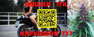 mdpv Бузулук