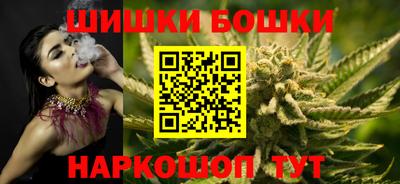 MDMA Бугуруслан