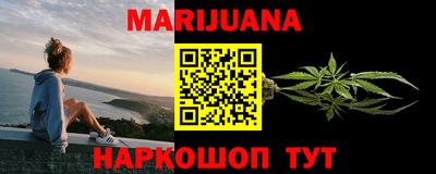 mdpv Бузулук