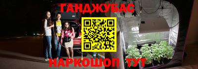 MDMA Бугуруслан