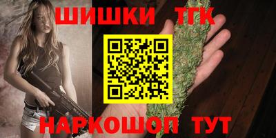 mdpv Бузулук
