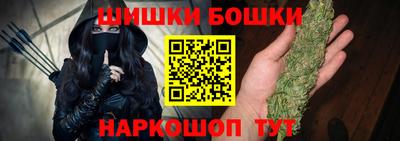 mdpv Бузулук
