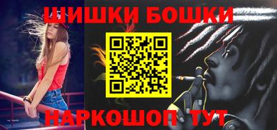 mdpv Бузулук