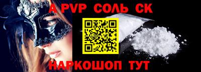 MDMA Бугуруслан