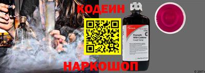 спиды Будённовск