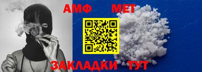 mdpv Бузулук