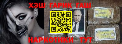 mdpv Бузулук