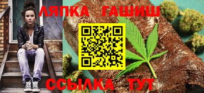 спиды Будённовск