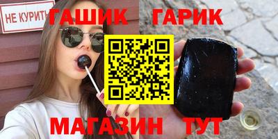 спиды Будённовск