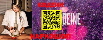 крисы Кудымкар